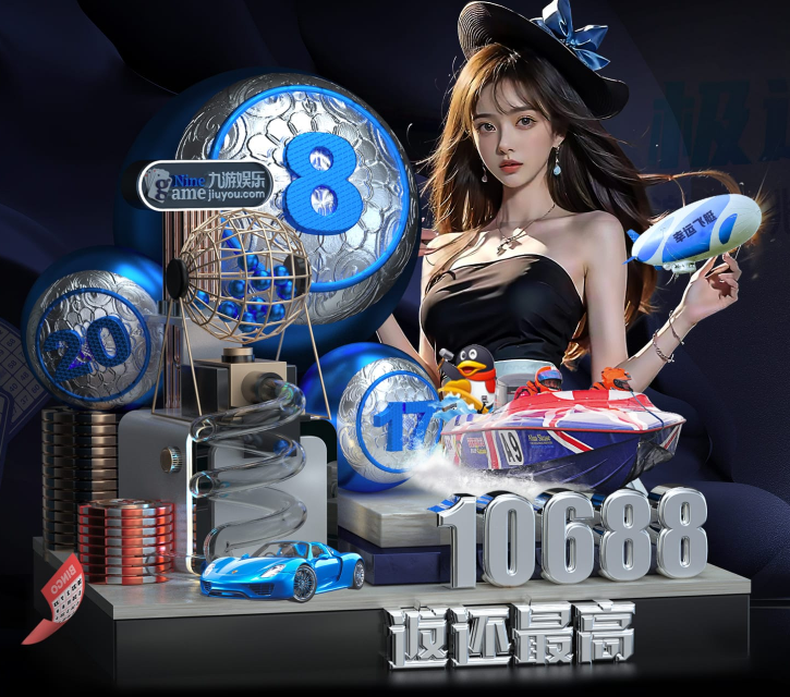 球速体育 (中国) 球速体育综合官网 | Speed Sports