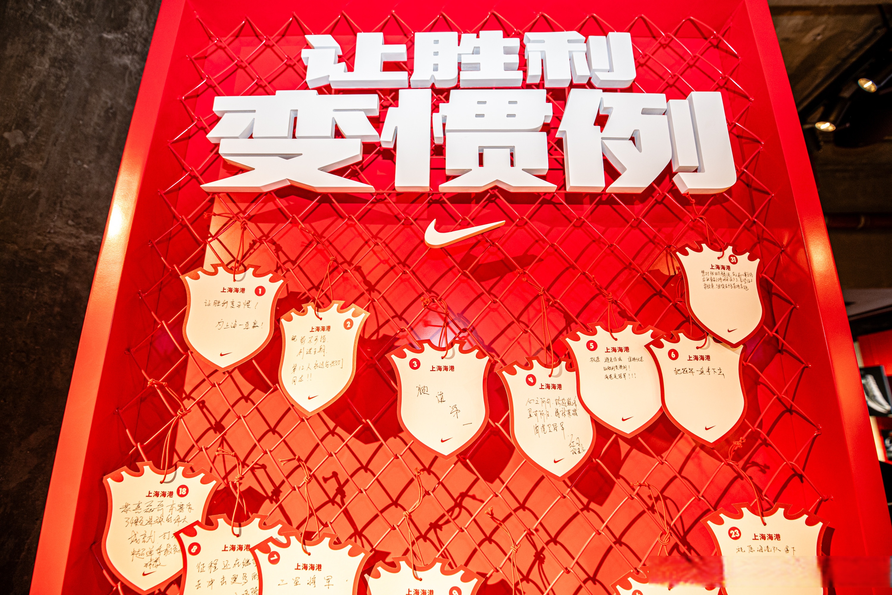 球速官网登入上海海港迎意甲关键赛，集结日遗憾出局，压力陡增，医务组通报恢复的简单介绍