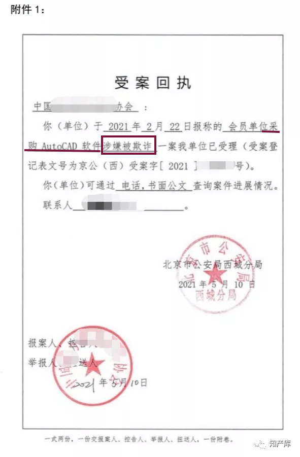 球速官网登入包含今晨辽宁本钢调整名单——国王杯节点到来，话题不断，医务组通报恢复的词条
